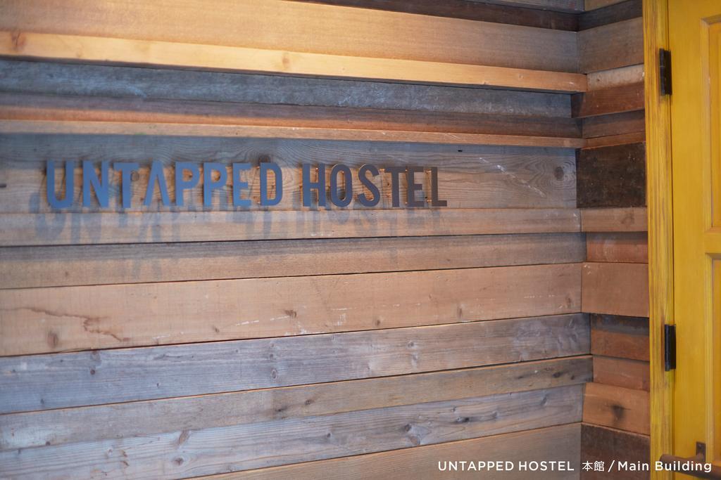 Untapped Hostel Sapporo Eksteriør bilde